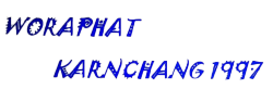 ร้านวรพัฒน์การช่าง